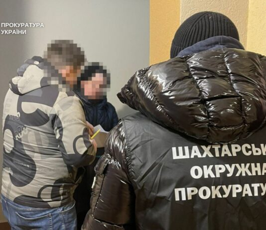 У Шахтарському директор підприємства поставив неякісне вугілля закладу освіти та завдав збитків на 1,5 млн грн