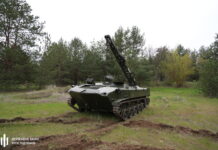 На Дніпропетровщині виявили російський трофей: рідкісна бронемашина служитиме для ЗСУ