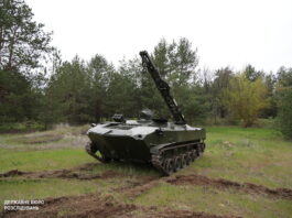 На Дніпропетровщині виявили російський трофей: рідкісна бронемашина служитиме для ЗСУ