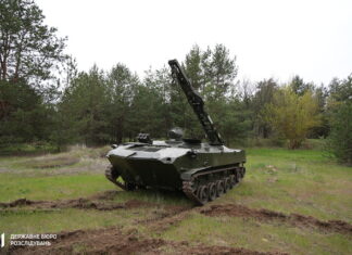 На Дніпропетровщині виявили російський трофей: рідкісна бронемашина служитиме для ЗСУ