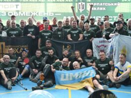 Ветерани з Павлограда взяли участь у Всеукраїнських змаганнях з адаптивних видів спорту