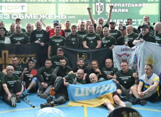 Ветерани з Павлограда взяли участь у Всеукраїнських змаганнях з адаптивних видів спорту