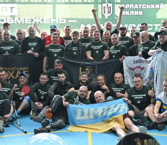 Ветерани з Павлограда взяли участь у Всеукраїнських змаганнях з адаптивних видів спорту