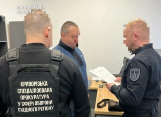 На Дніпропетровщині викрили схему незаконних виплат «бойових» на майже 12 млн грн