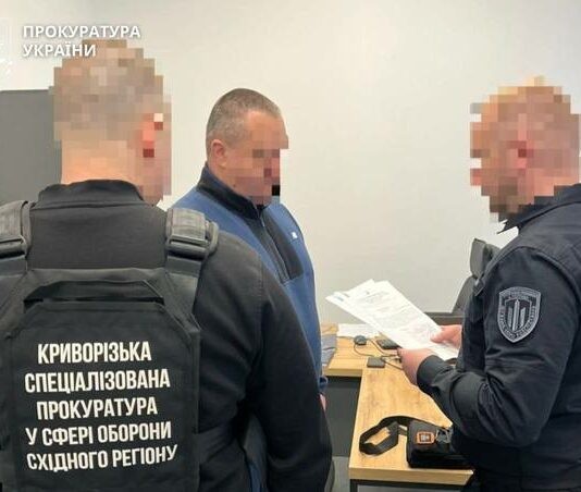 На Дніпропетровщині викрили схему незаконних виплат «бойових» на майже 12 млн грн