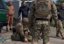 СБУ затримала ворожого агента, який наводив реактивні дрони рашистів по Дніпропетровщині