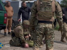 СБУ затримала ворожого агента, який наводив реактивні дрони рашистів по Дніпропетровщині