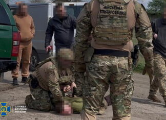 СБУ затримала ворожого агента, який наводив реактивні дрони рашистів по Дніпропетровщині