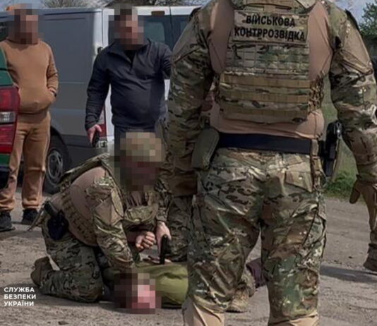 СБУ затримала ворожого агента, який наводив реактивні дрони рашистів по Дніпропетровщині