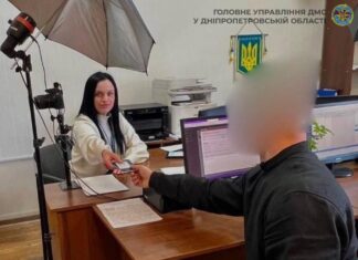 У Павлограді вручили паспорт громадянина України військовослужбовцю, який став на захист нашої держави, будучи громадянином іншої країни