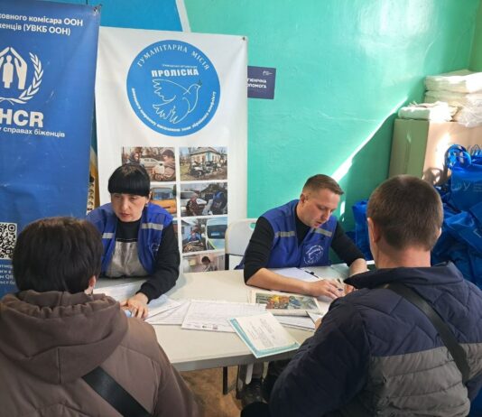 За березень через транзитний центр у Павлограді пройшли майже 2,5 тис. людей