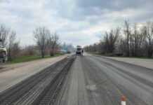 На Дніпропетровщині триває ремонт доріг