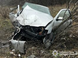 У Павлоградському районі внаслідок ДТП травмувався пасажир: водію повідомили про підозру