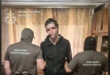 Засудили ворожого агента, який облаштував у Павлограді «спостережний пункт»