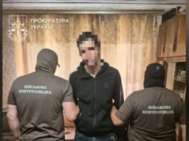 Засудили ворожого агента, який облаштував у Павлограді «спостережний пункт»