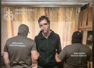 Засудили ворожого агента, який облаштував у Павлограді «спостережний пункт»