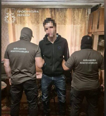 Засудили ворожого агента, який облаштував у Павлограді «спостережний пункт»