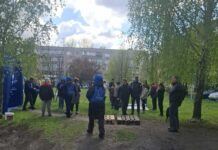 У Шахтарському ліквідовують наслідки атаки БпЛА