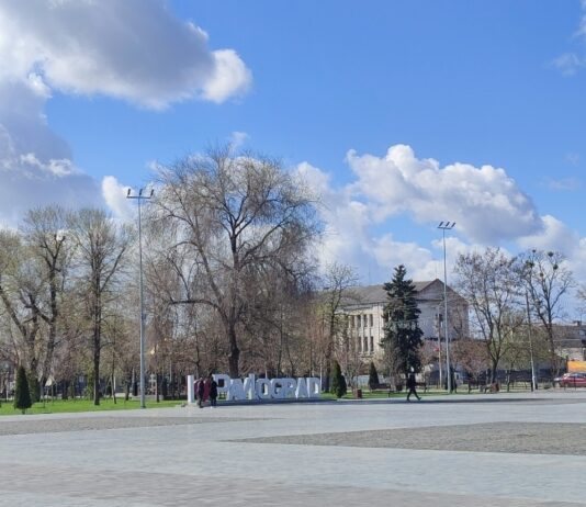 Стало відомо, якою буде погода на Великдень у Павлограді