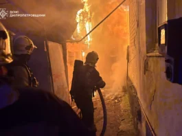 У Павлограді на пожежі загинув чоловік