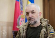 Справа про браковані боєприпаси: Павлоградський хімзавод умисно поставив понад 233 тис. бракованих мін