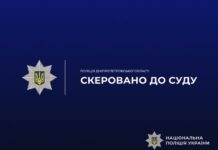 У Шахтарському затримали серійного крадія