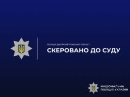 У Шахтарському затримали серійного крадія