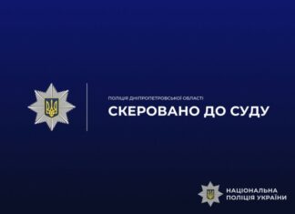 У Шахтарському затримали серійного крадія