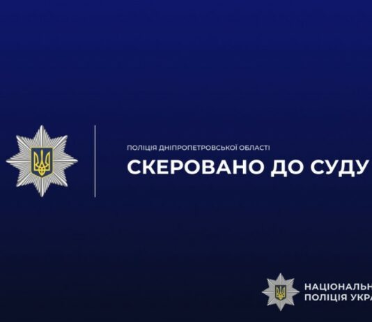 У Шахтарському затримали серійного крадія