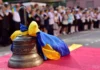 У Павлограді завершився 2025-2026 навчальний рік