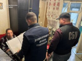 Мешканця Павлограда, який коригував ракетні удари по оборонному підприємству, засудили до 15 років ув’язнення