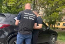 На Дніпропетровщині викрили адвоката, який організував канал збуту вогнепальної зброї