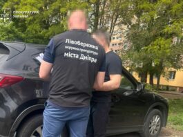 На Дніпропетровщині викрили адвоката, який організував канал збуту вогнепальної зброї