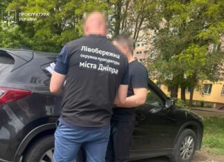 На Дніпропетровщині викрили адвоката, який організував канал збуту вогнепальної зброї