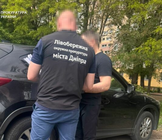 На Дніпропетровщині викрили адвоката, який організував канал збуту вогнепальної зброї