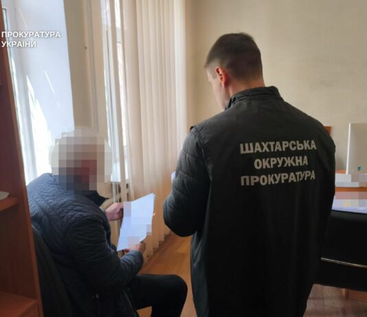 Депутат однієї із сільрад Синельніківщини «забув» задекларувати 12 земельних ділянок