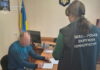 На Синельніківщині депутат не задекларував 25 земельних ділянок