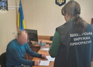 На Синельніківщині депутат не задекларував 25 земельних ділянок