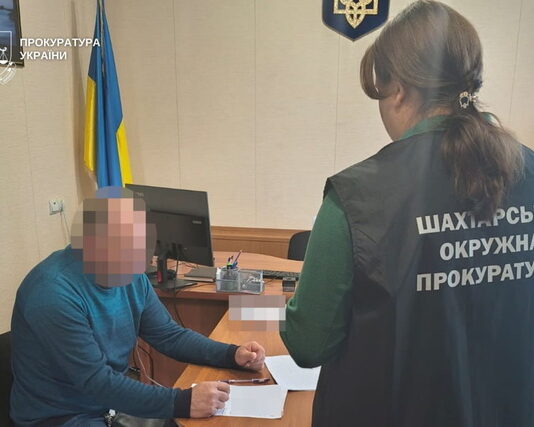 На Синельніківщині депутат не задекларував 25 земельних ділянок