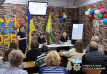 У Павлограді відбулася зустріч з родинами безвісти зниклих військовослужбовців