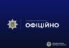 У Шахтарському невідомі стріляли у магазин та викрали чоловіка