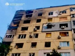 У Павлограді внаслідок ворожої атаки пошкоджена дев’ятиповерхівка