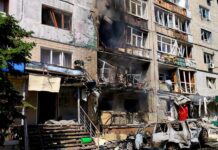 Ворог атакував Павлоград БпЛА: є постраждалі