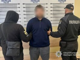 Поліція затримала підозрюваного в жорстокому вбивстві жінки у Дніпрі