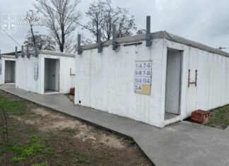 Колишньому голові сільради на Павлоградщині, який закупив непридатні укриття для дітей, повідомили про підозру