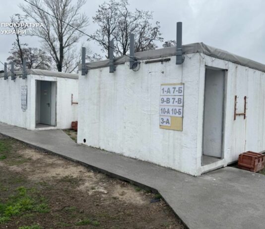 Колишньому голові сільради на Павлоградщині, який закупив непридатні укриття для дітей, повідомили про підозру