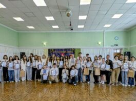У Павлограді нагородили талановиту молодь