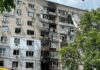 Павлоград оговтується після ворожої атаки