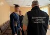 На Дніпропетровщині повідомили про підозру чоловіку, який катував 16-річну вагітну співмешканку