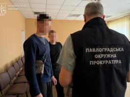 На Дніпропетровщині повідомили про підозру чоловіку, який катував 16-річну вагітну співмешканку